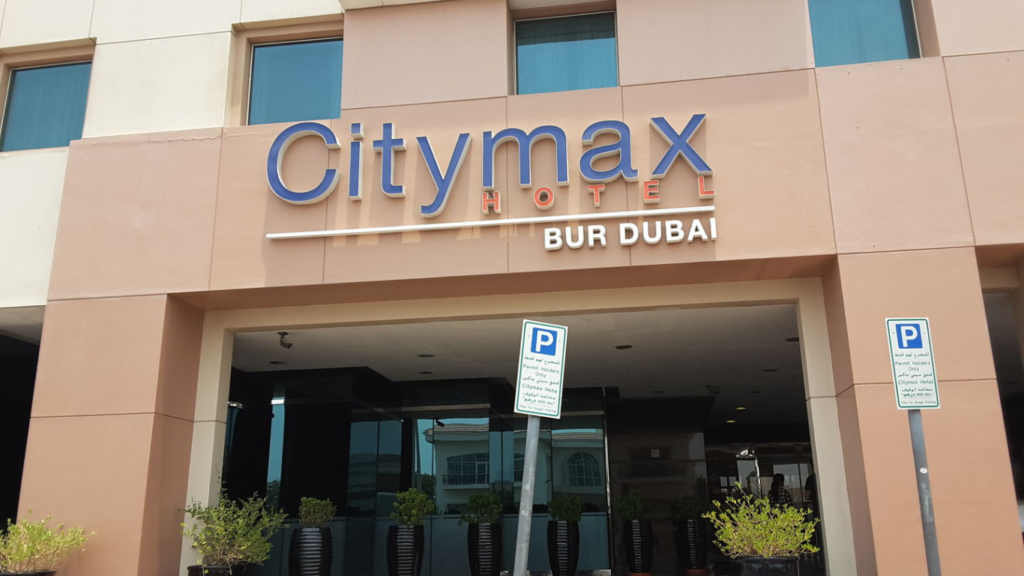 Dubai 4N/5D- City Max Bur Dubai