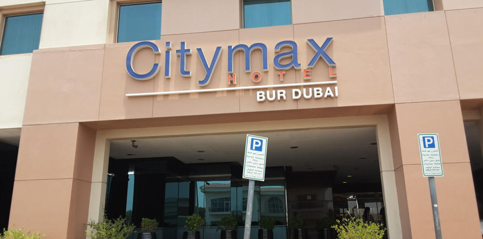 Dubai 4N/5D- City Max Bur Dubai